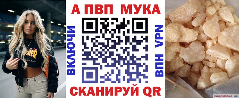 Купить наркотики Беслан Cocaine  АМФ  ГАШ  Конопля  Псилоцибиновые грибы  Меф 