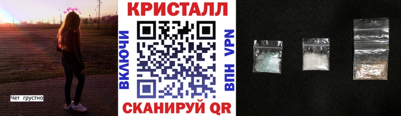 мориарти Telegram  Беслан  АМФЕТАМИН VHQ  KRAKEN ссылки 