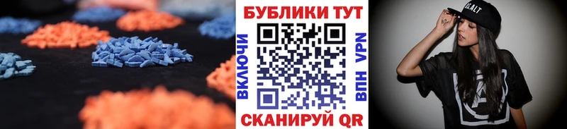 ЭКСТАЗИ бентли  Беслан 