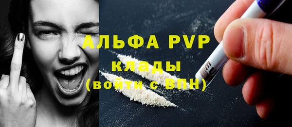 амф Алексеевка