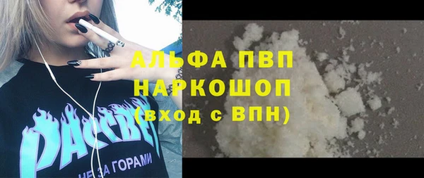 амф Алексеевка