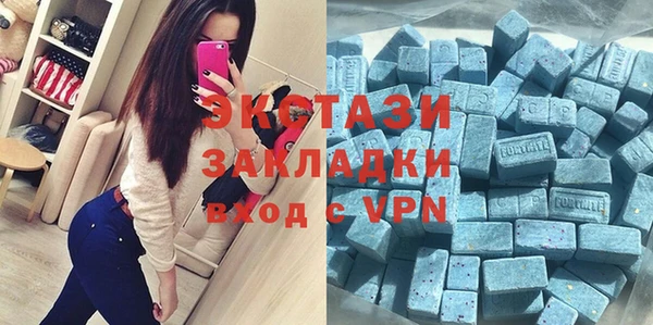 первитин Алзамай