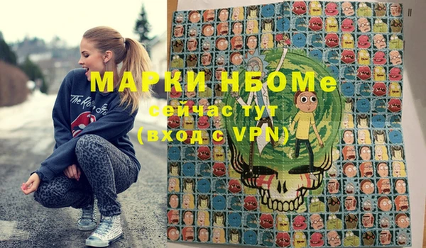 амф Алексеевка