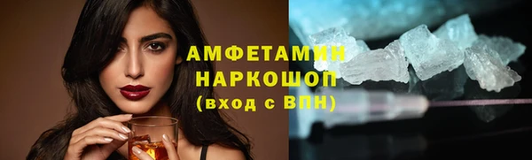 СК Саяногорск