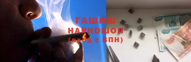 амфетамин Сафоново