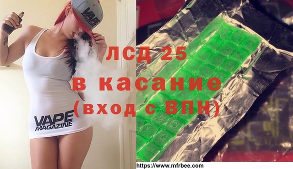 СК Саяногорск