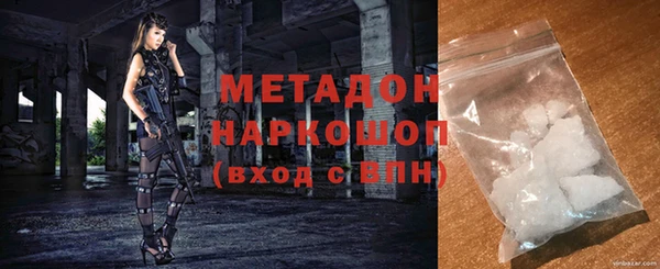 амф Алексеевка