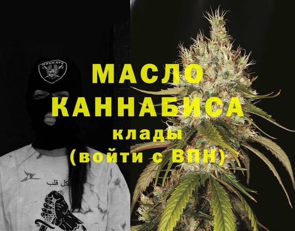первитин Алзамай