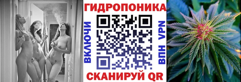 blacksprut сайт  даркнет сайт  Беслан  Канабис план 